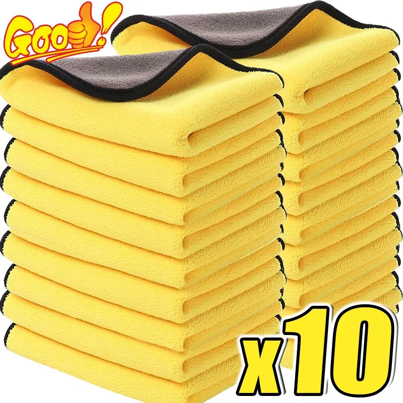 10/1 adet mikrofiber temizlik  - Microfiber Towel Detailing incelemesi ve fiyatı